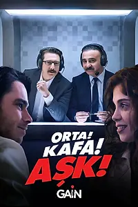 Постер к сериалу «Середина! Главный! Любовь! (2021 - 2022)»