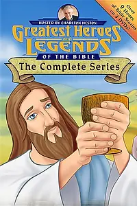 Постер к мультсериалу «Greatest Heroes and Legends of the Bible (1998)»