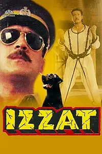 Постер к фильму «Izzat (1991)»