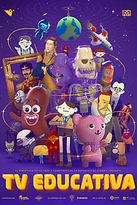 Постер к мультсериалу «Educational TV (2022)»