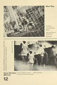 Главный постер фильма «Гоночная симфония (1928)»