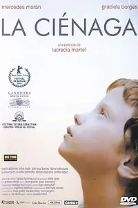 Главный постер фильма «Болото (2001)»