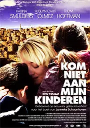 Постер к фильму «Не трогайте моих детей (2010)»