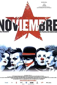 Постер к фильму «Ноябрь (2003)»