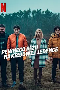 Постер к сериалу «Дохлый номер (2022)»