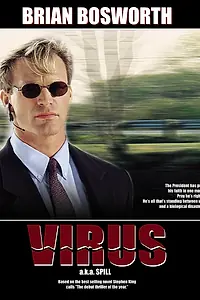 Постер к фильму «Вирус (1996)»