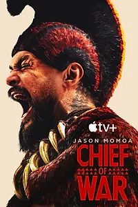 Главный постер сериала «Вождь войны (2025)»