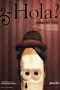 Главный постер мультфильма «Привет? (2008)»