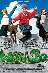 Постер к фильму «Зови меня просто Аксель (2002)»