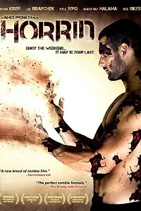 Постер к фильму «Horrid (2009)»
