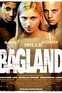 Главный постер фильма «Царапина (2003)»