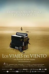 Постер к фильму «Путешествия ветра (2009)»