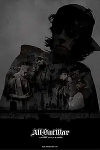 Постер к мультфильму «All Out War (2013)»