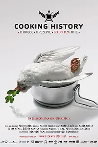 Главный постер фильма «Военный повар (2009)»