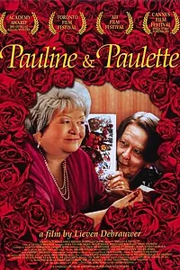 Главный постер фильма «Полина и Полетта (2001)»