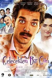Постер к фильму «День для будущего (2010)»
