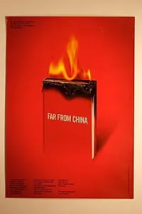 Главный постер фильма «Вдали от Китая (2001)»