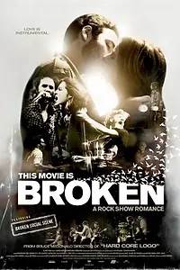 Постер к фильму «Этот фильм разбит (2010)»