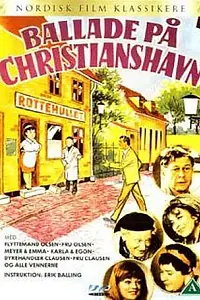 Постер к фильму «Скандал в старом городе (1971)»