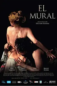 Постер к фильму «Фреска (2010)»