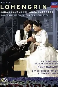Постер к фильму «Лоэнгрин (2009)»