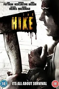 Постер к фильму «Экскурсия (2011)»