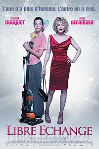 Постер к фильму «Свободный обмен (2010)»