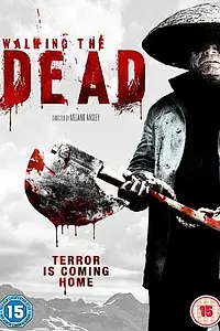 Главный постер фильма «Бродя среди мертвецов (2010)»