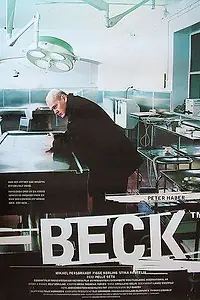 Главный постер сериала «Комиссар Мартин Бек (1997)»