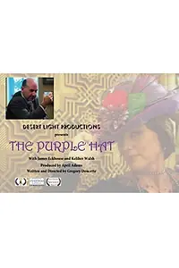 Постер к фильму «The Purple Hat (2010)»