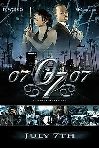 Постер к фильму «07-07-07 (2007)»
