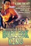 Постер к фильму «Король бурлеска (1999)»