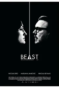 Постер к фильму «Чудовище (2011)»