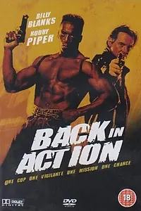 Главный постер фильма «Снова в бой (1994)»
