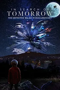 Постер к фильму «В поисках завтра (2022)»