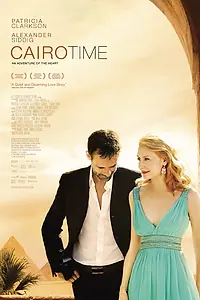 Постер к фильму «Время Каира (2009)»