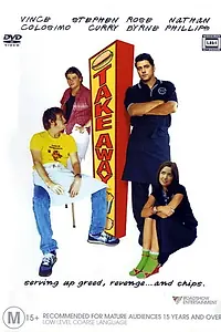Постер к фильму «На вынос (2003)»