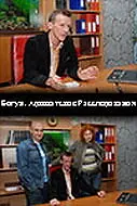 Главный постер сериала «Богун. Адвокатские расследования (2008)»