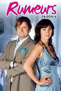Постер к сериалу «Слухи (2002)»
