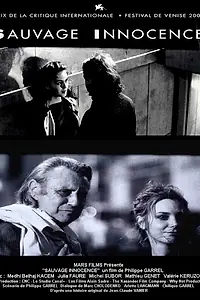 Главный постер фильма «Дикая невинность (2001)»
