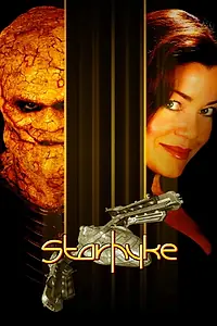 Постер к сериалу «Starhyke (2009)»
