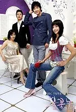 Постер к сериалу «Фейерверк (2006)»