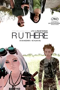 Постер к фильму «Ты там? (2010)»