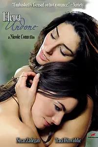 Постер к фильму «Елена – свободная (2010)»