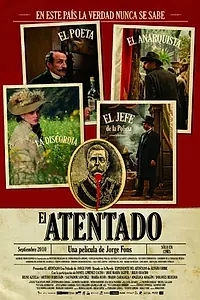 Постер к фильму «Покушение (2010)»
