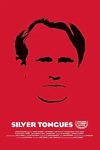 Постер к фильму «Краснобаи (2011)»