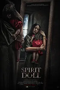 Главный постер фильма «Spirit Doll (2023)»