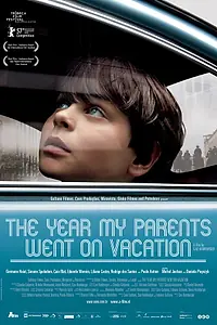 Постер к фильму «Уехал (2006)»