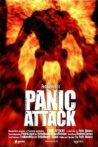 Постер к фильму «Паническая атака (2009)»
