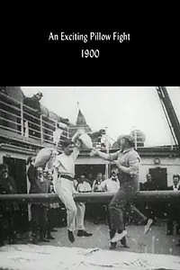 Главный постер фильма «Захватывающий поединок подушками (1900)»